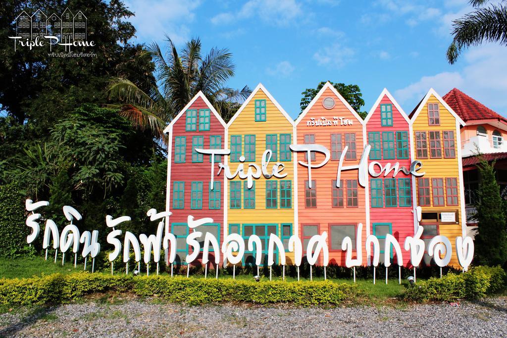 Triple P Home Resort Pakchong Exterior photo